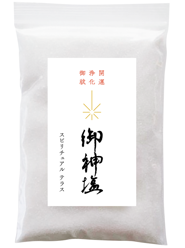 霊視・チャネリングイメージ